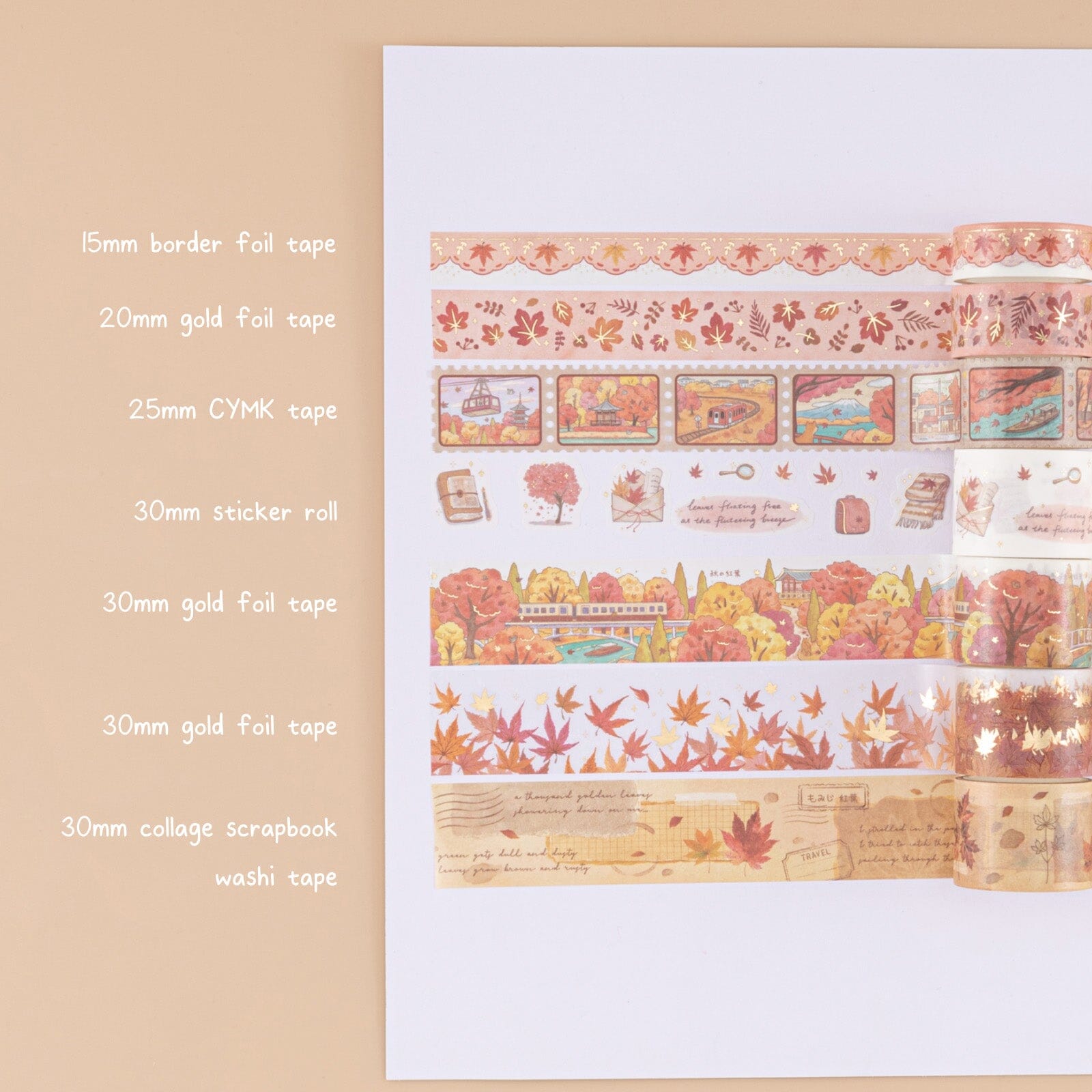 Autumn Maple Washi Tape Set (7 Rolls)