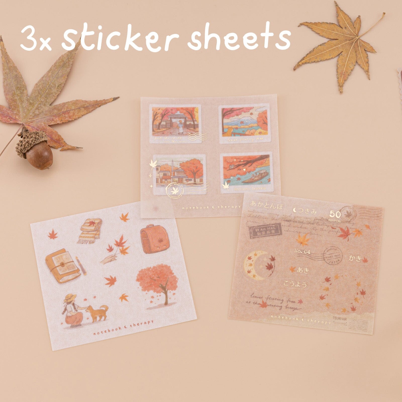 Autumn Maple Washi Tape Set (7 Rolls)