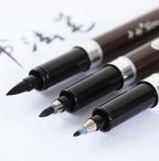 Calligraphy Brush Set (Set of 3)