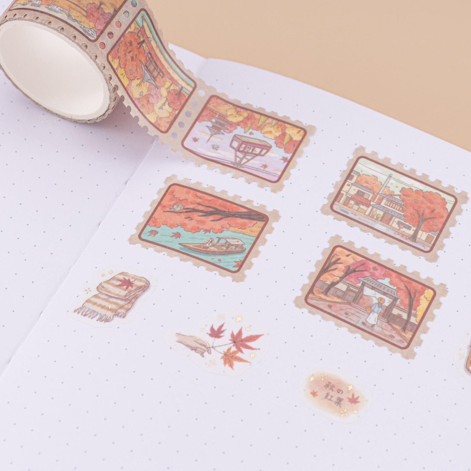 Autumn Maple Washi Tape Set (7 Rolls)