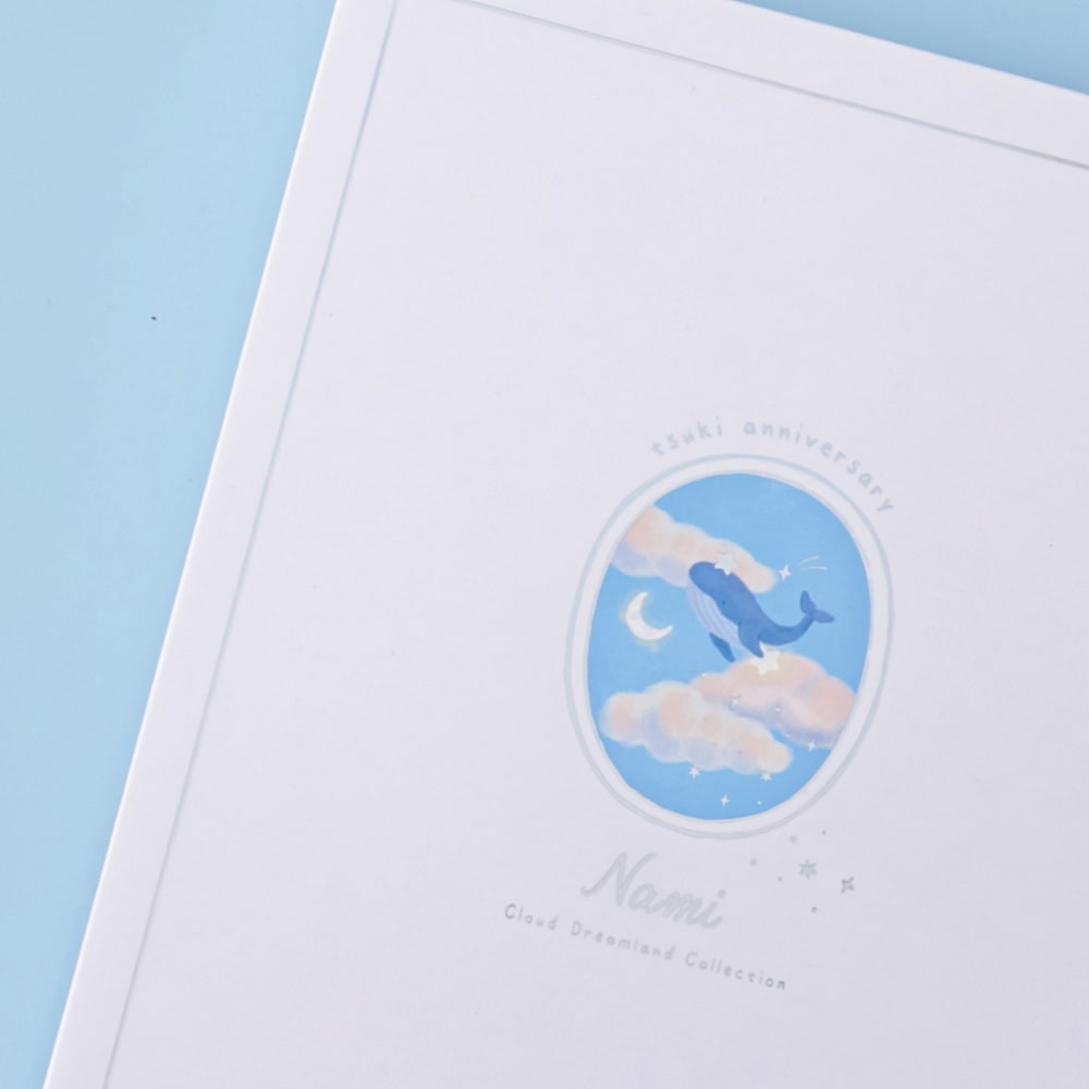 Light Blue Linen Journal